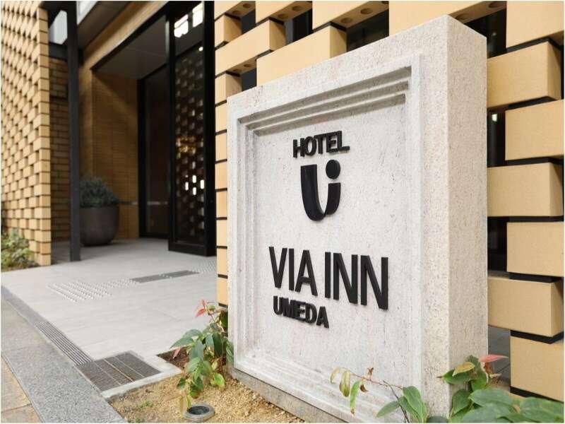 Via Inn Umeda Osaka Esterno foto